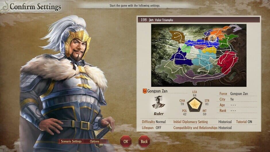 Romance of the Three Kingdoms 8 Remake: Scenario "Valor Triumphs" screenshot 2