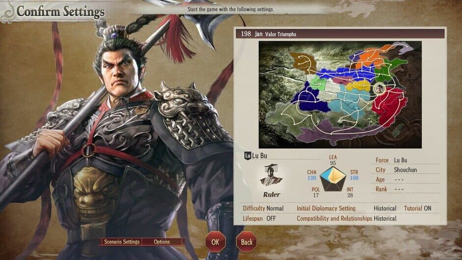 Romance of the Three Kingdoms 8 Remake: Scenario "Valor Triumphs" screenshot 3
