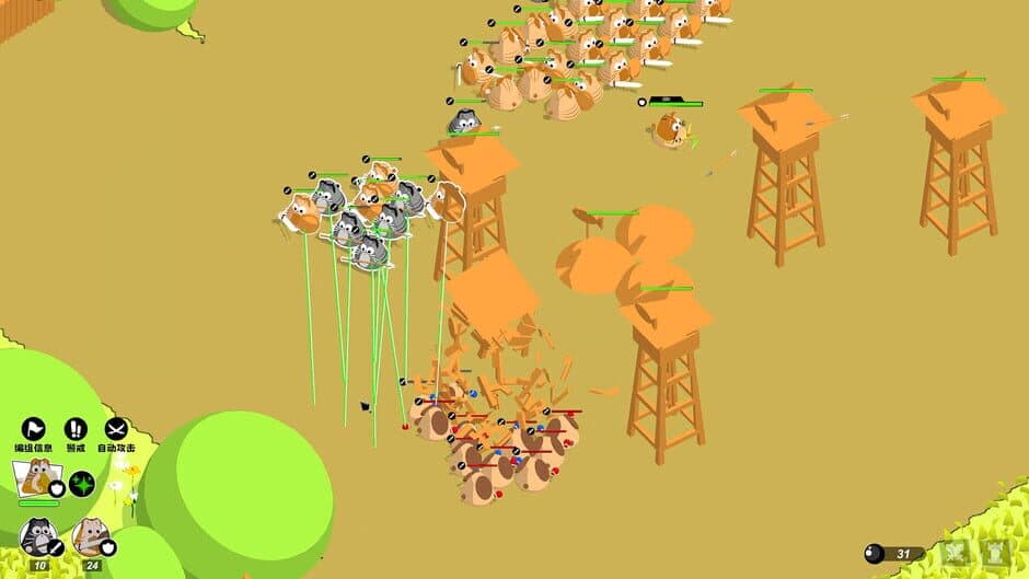 Brave Meow World screenshot 3