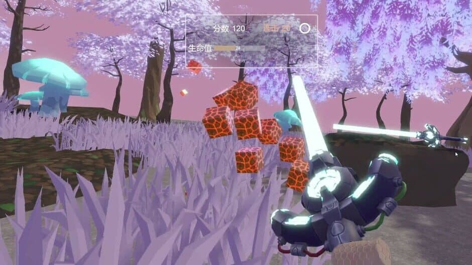 VR Blade of Blocks screenshot 3
