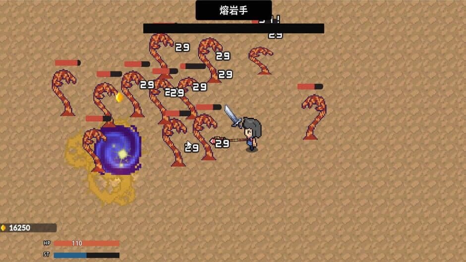 Rogue Hands! screenshot 4