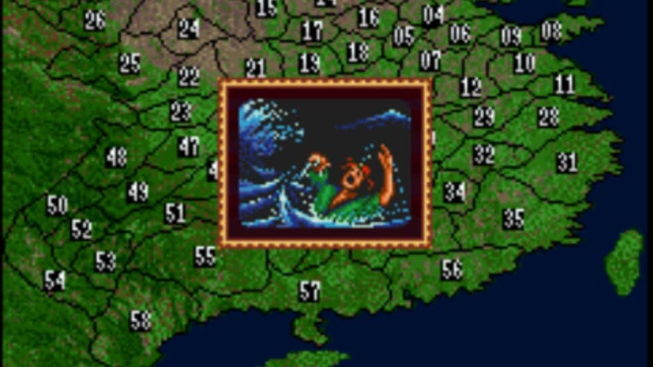 Super Sangokushi screenshot 2