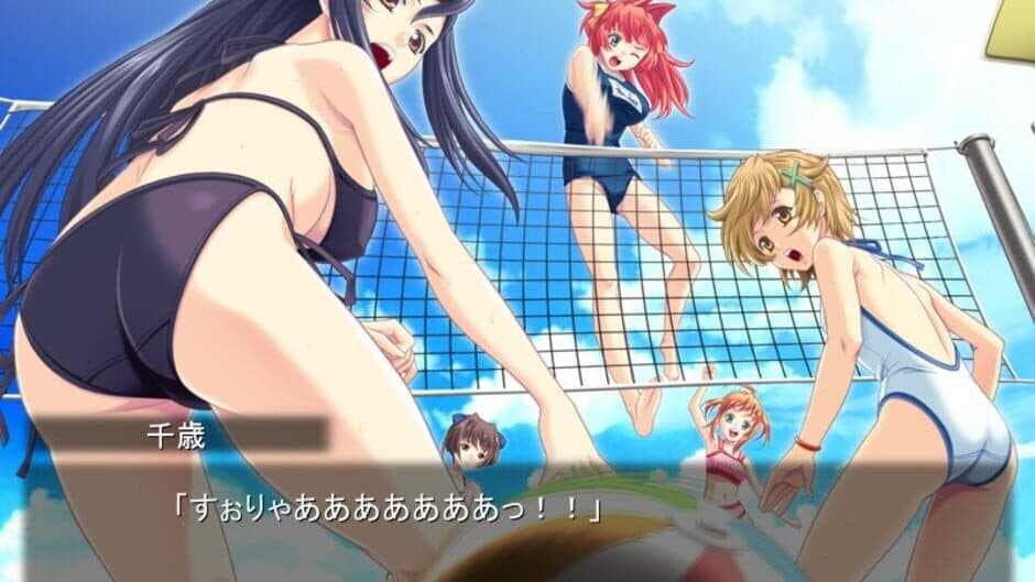 Chanter: Kimi no Uta ga Todoitara screenshot 3