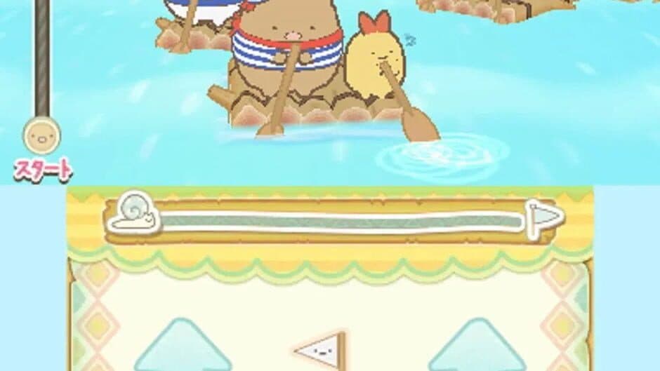 Sumikko Gurashi: Koko, Dokonan Desu? screenshot 1