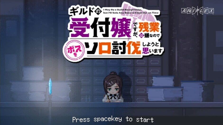 Guild no Uketsukejou desu ga, Yoko-scroll game ni natta no de Boss wo solo toubatsu shiyou to omoimasu. screenshot 2