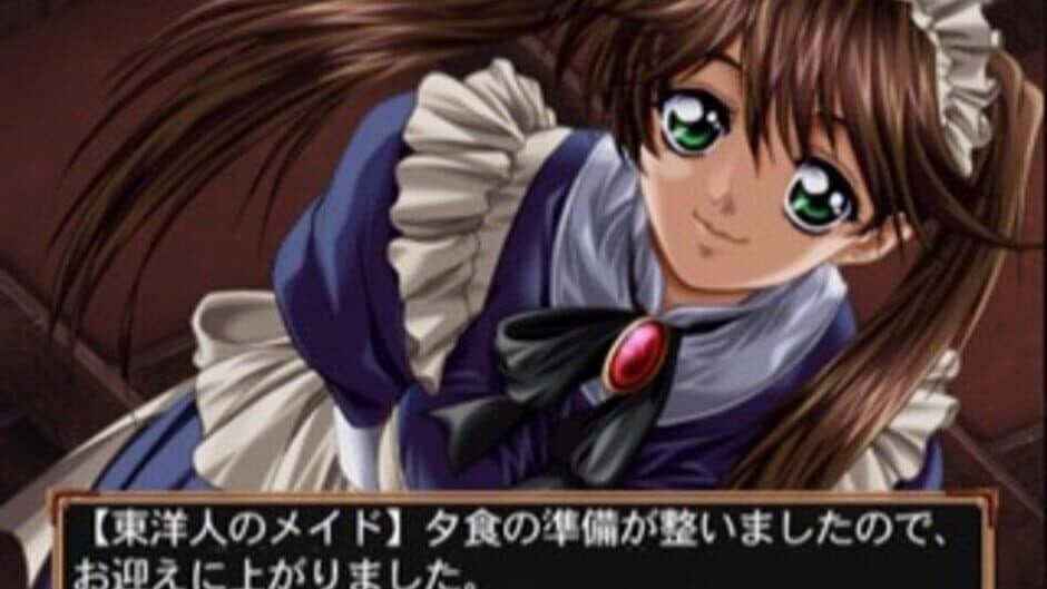 Elysion: Eien no Sanctuary screenshot 2
