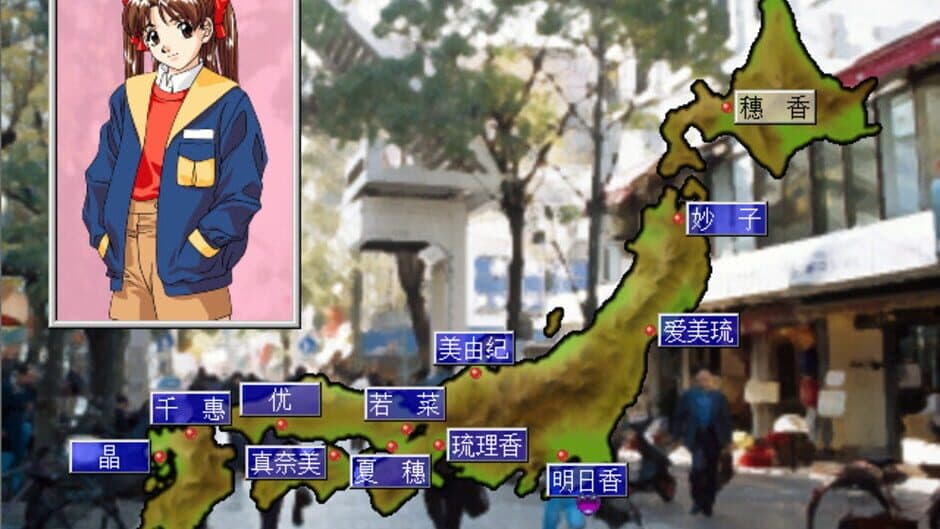 Sentimental Graffiti screenshot 2
