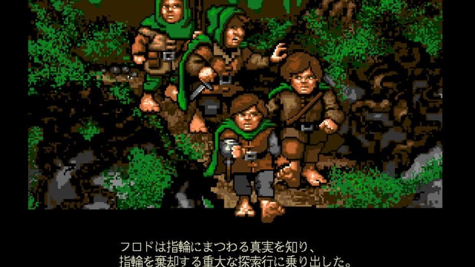 Yubiwa Monogatari: Dai-ni-kan - Futatsu no Tou screenshot 4