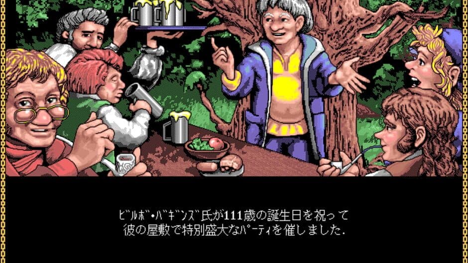 Yubiwa Monogatari: Dai-ikkan - Tabi no Nakama screenshot 2