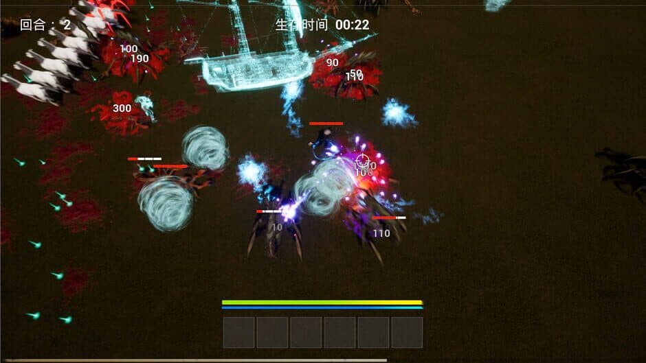Myth Survivor screenshot 2