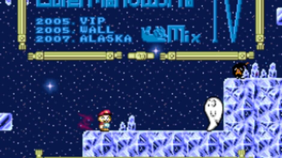 Super Mario World: VIP and Wall Mix 4 screenshot 1