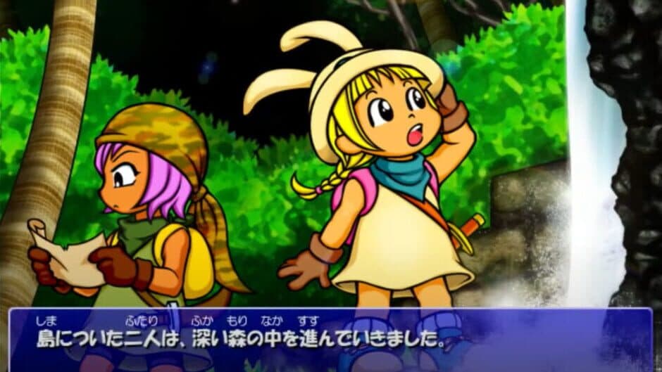 Rammy's Great Adventure 1&2 Remake screenshot 3