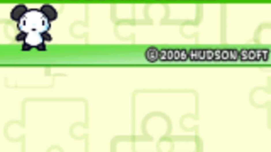 Puzzle Series Vol. 1: Jigsaw Puzzle screenshot 1