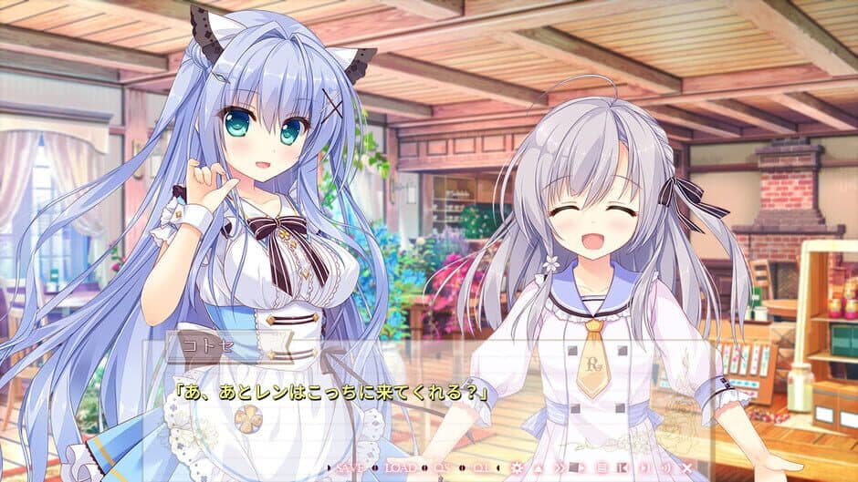 Waning Flowers of a World Eternal: The Rainbow Appears After Flowering Rain screenshot 4