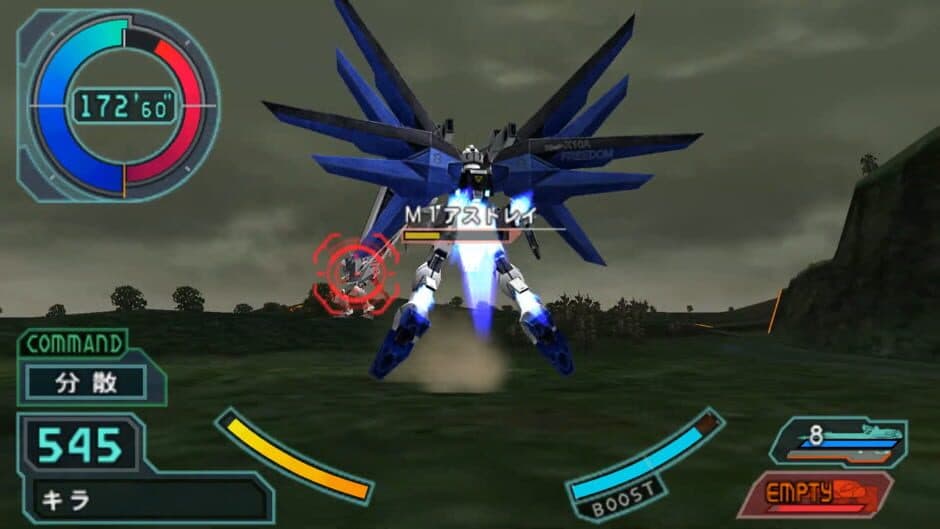 Mobile Suit Gundam Seed Destiny: Rengou vs. Z.A.F.T. screenshot 2