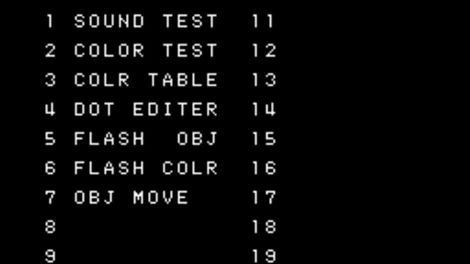 SFX Test screenshot 3