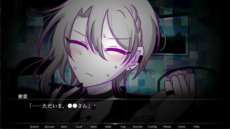 Matching App de Shiriatta Otoko wo Shinyou shite ha Ikemasen. screenshot 3