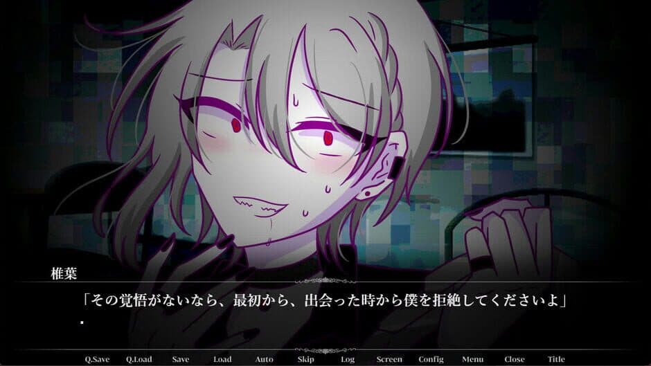Matching App de Shiriatta Otoko wo Shinyou shite ha Ikemasen. screenshot 1