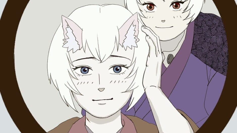 Haruka no Kuni screenshot 4