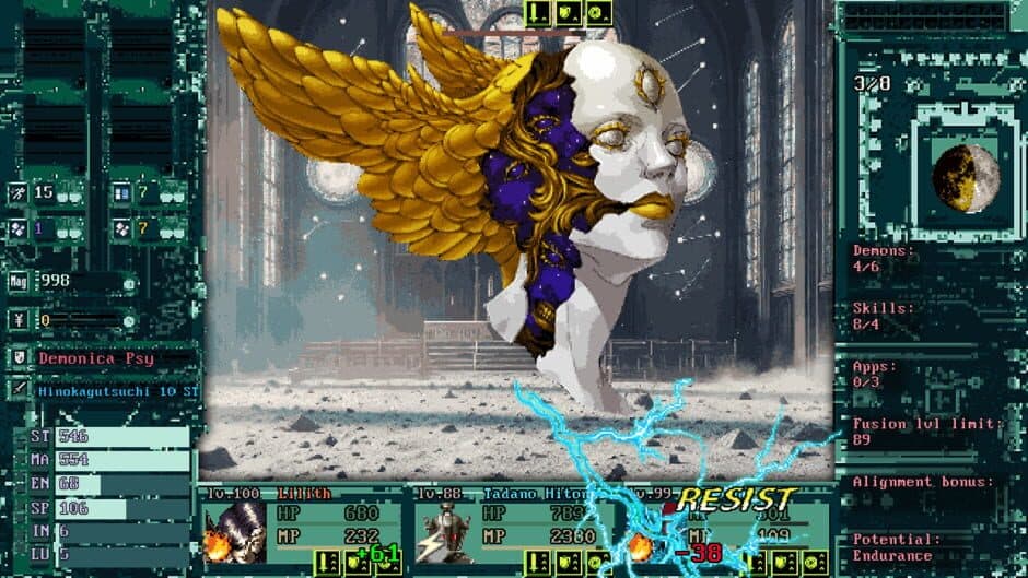 Shin Megami Tensei: Strange Journey 2 screenshot 2