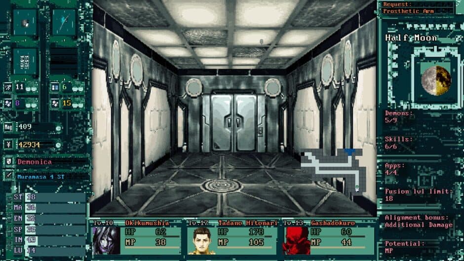 Shin Megami Tensei: Strange Journey 2 screenshot 4