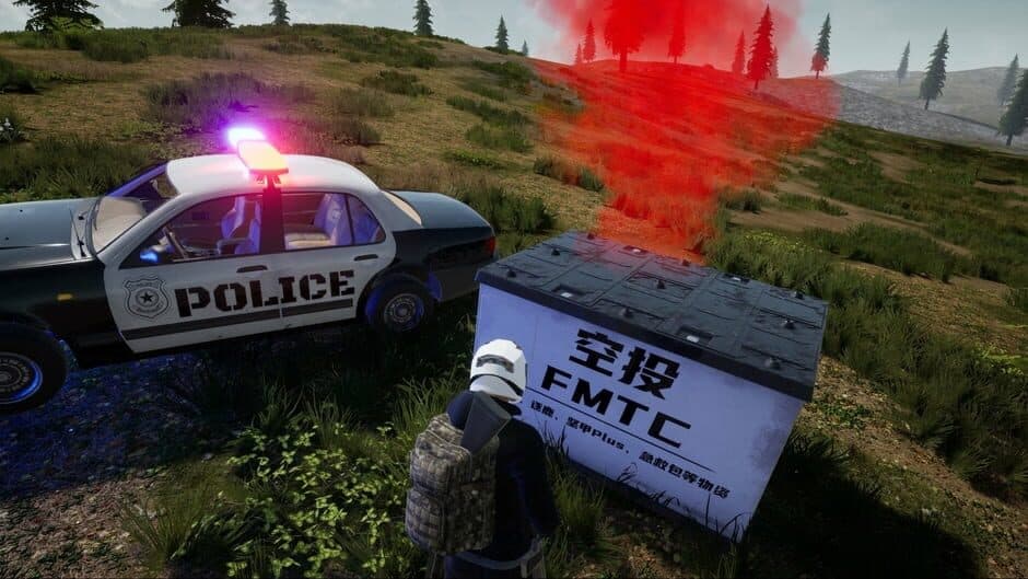 FMTC screenshot 1