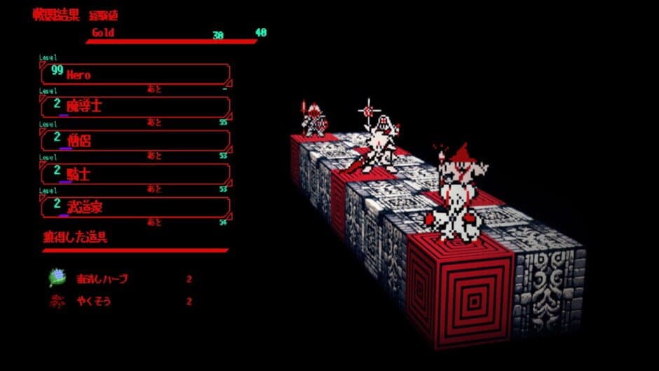 Dungeon Overdose screenshot 2