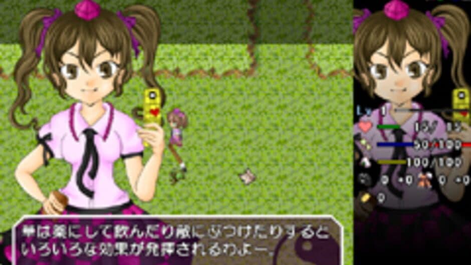 Tengu no Kassha: Shoot and Embodiment! screenshot 4