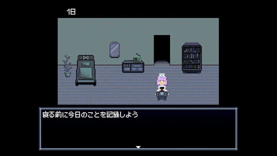 Robot Hospice screenshot 4