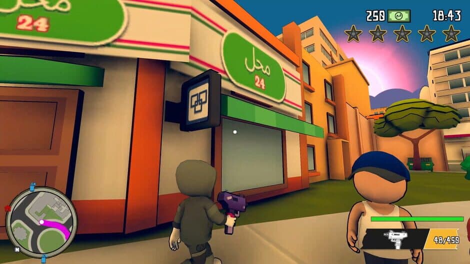 Hood Tales Part 1: Morocco screenshot 1