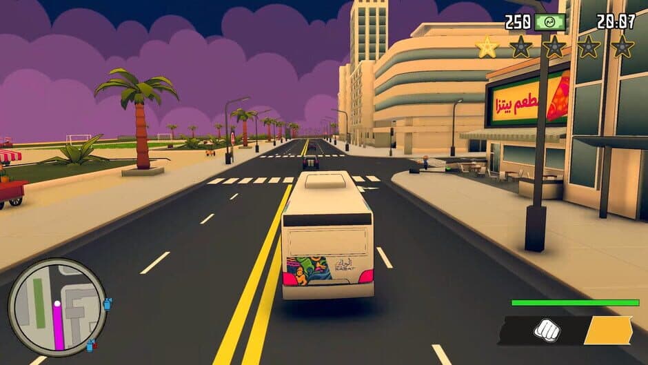 Hood Tales Part 1: Morocco screenshot 4
