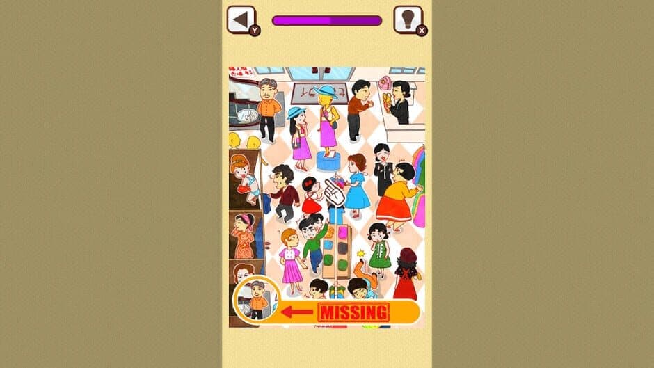 Where's That Person? screenshot 1