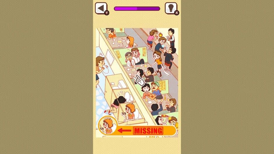Where's That Person? screenshot 2