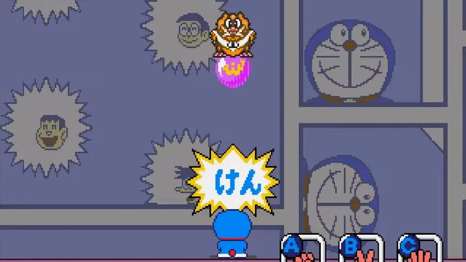 Doraemon: Yume Dorobou to 7-nin no Gozans screenshot 1
