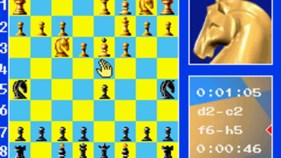 Chessmaster screenshot 2