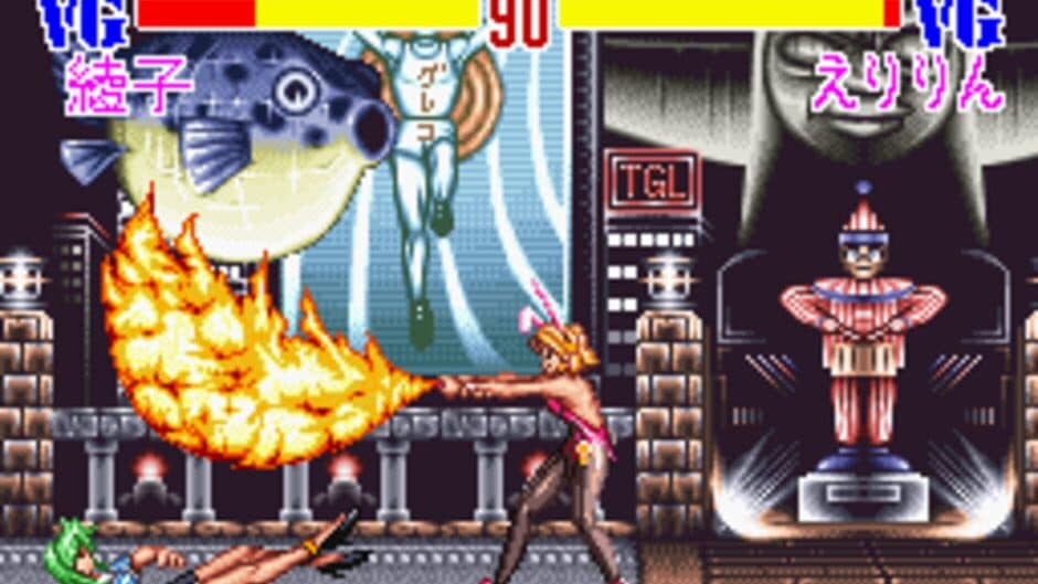 Super V.G. screenshot 3