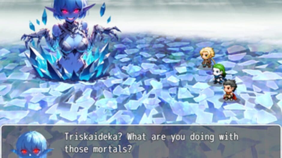 The Singing Scar screenshot 1