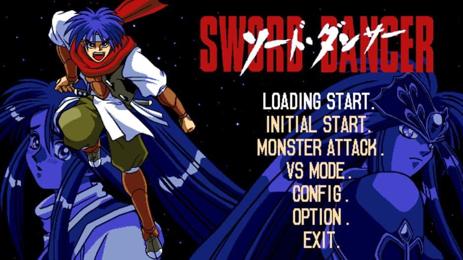 Sword Dancer: Kyoujin no Megami screenshot 2