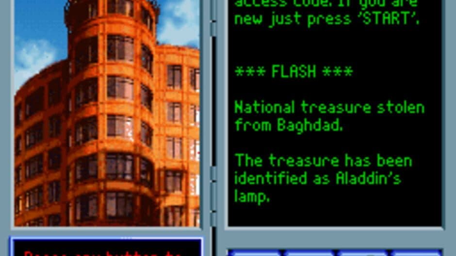 Where in the World Is Carmen Sandiego? screenshot 3