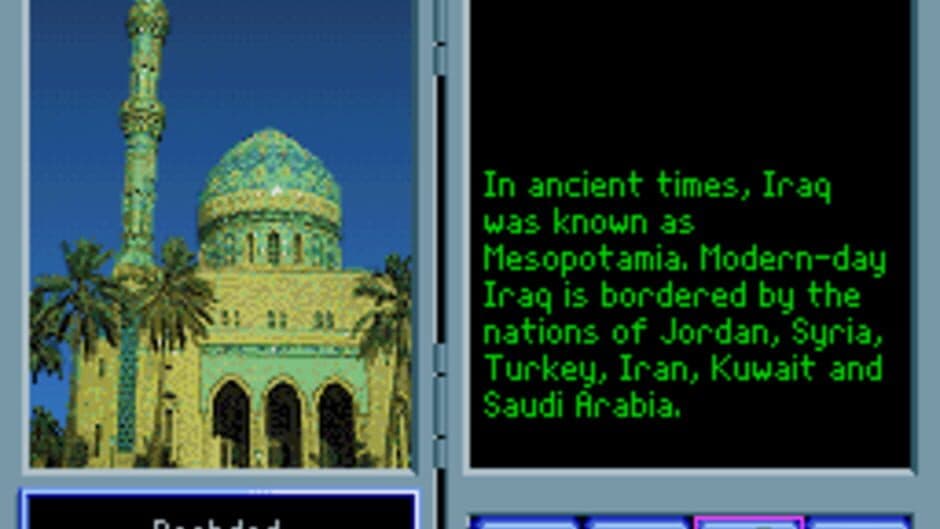 Where in the World Is Carmen Sandiego? screenshot 1