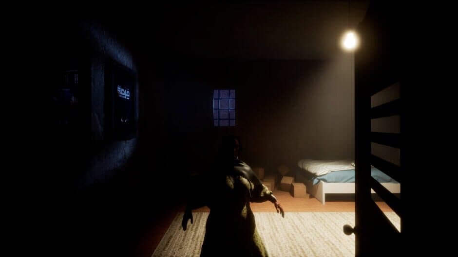 Aunt Fatima screenshot 2