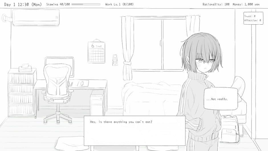 Living with My Little Sister screenshot 4