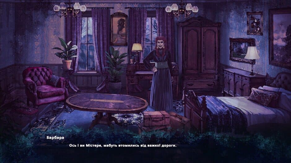 Cure for Death screenshot 1