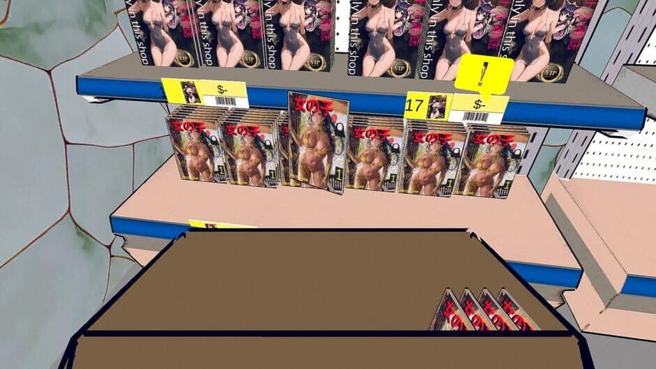 Hentai Supermarket Simulator screenshot 2
