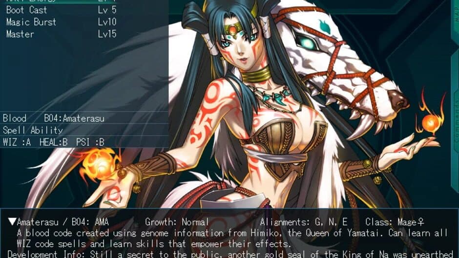 Generation Xth: Code Hazard screenshot 4