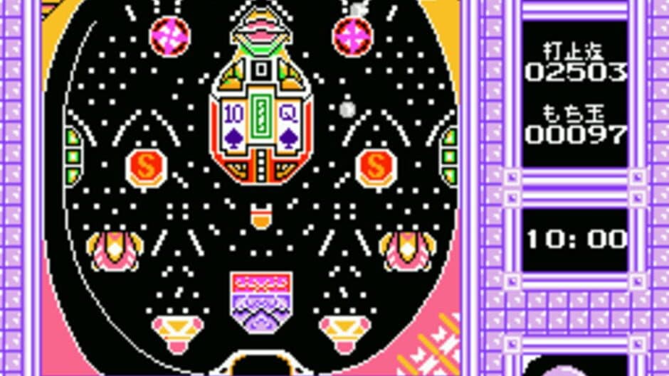 Pachi-Slot Adventure 2 screenshot 1