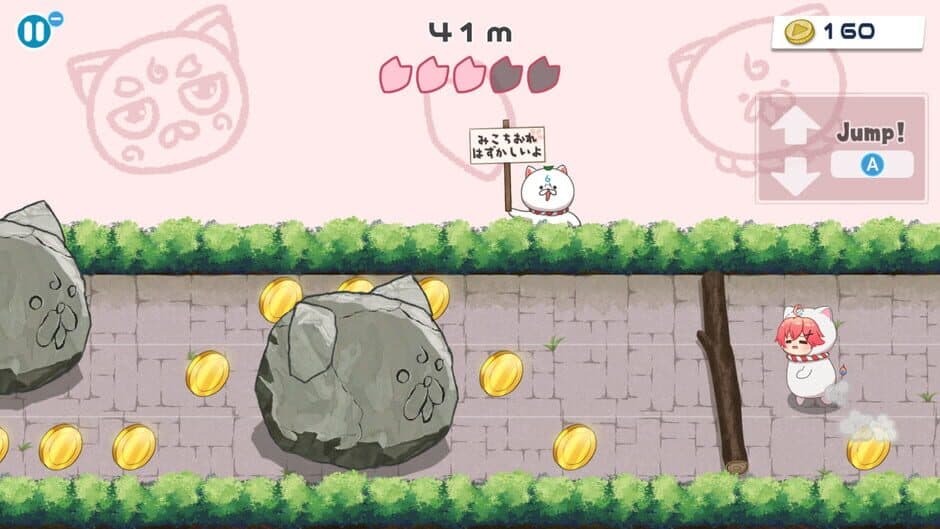 HoloParade: Deluxe Edition screenshot 4