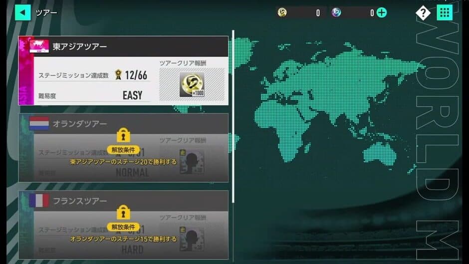 Sega Football Club Champions screenshot 4