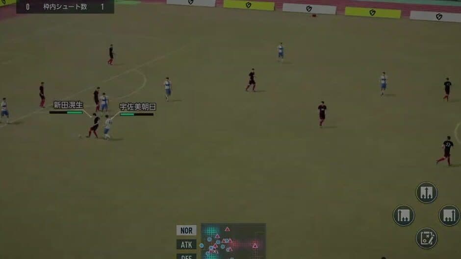 Sega Football Club Champions screenshot 2