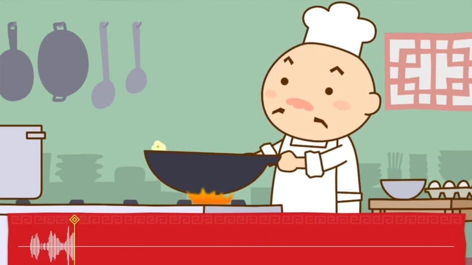 Onkou Cha-han screenshot 2
